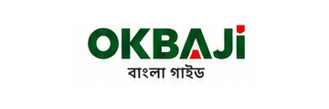 OKBAJI বাংলা গাইড